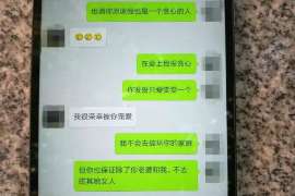 林周婚姻调查：无效或者被撤销的婚姻的法律后果